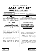 Proc No. 1020-2017.pdf